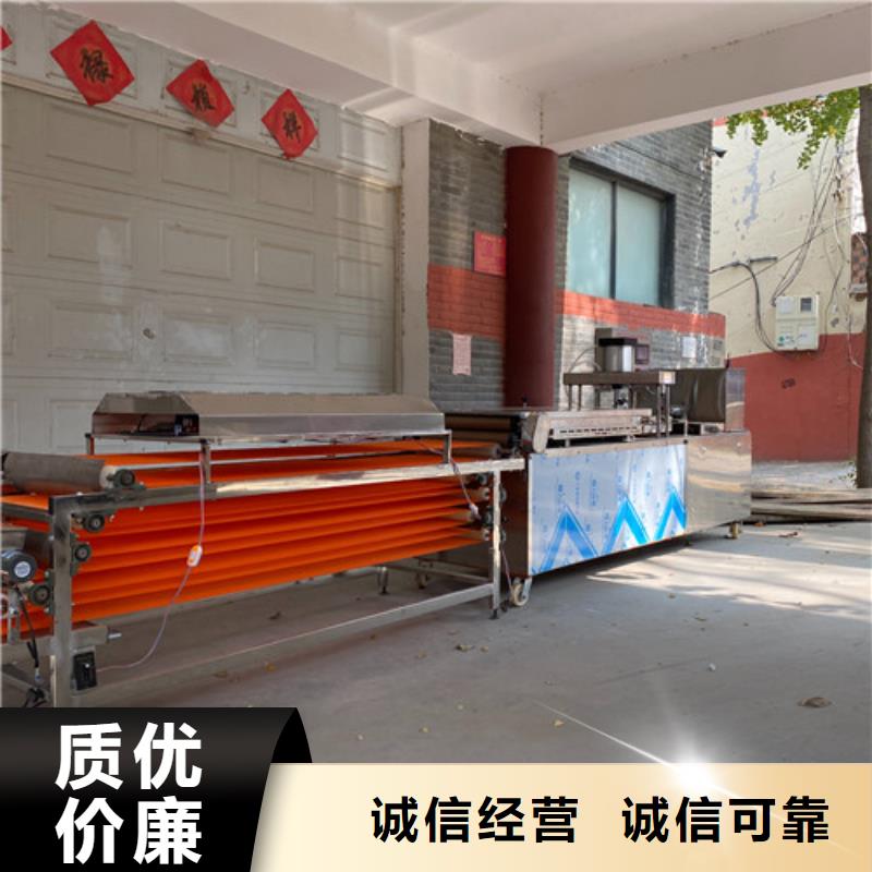 不銹鋼烙饃機械結構和價位