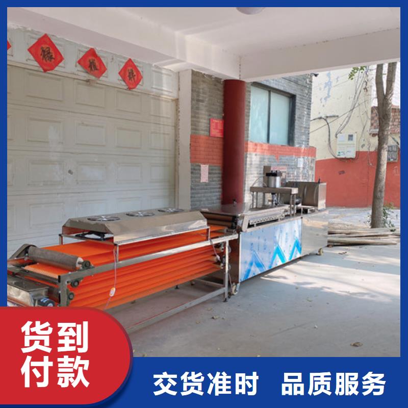 全自動(dòng)烙饃機(jī)器設(shè)備圖片