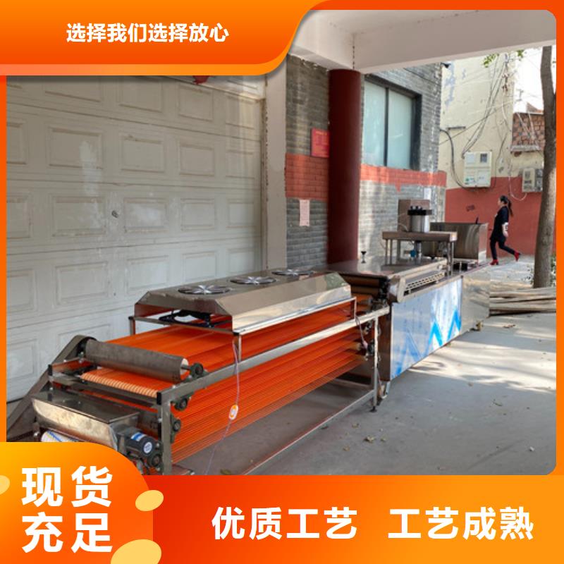 全自動筋餅機器設備銷售商