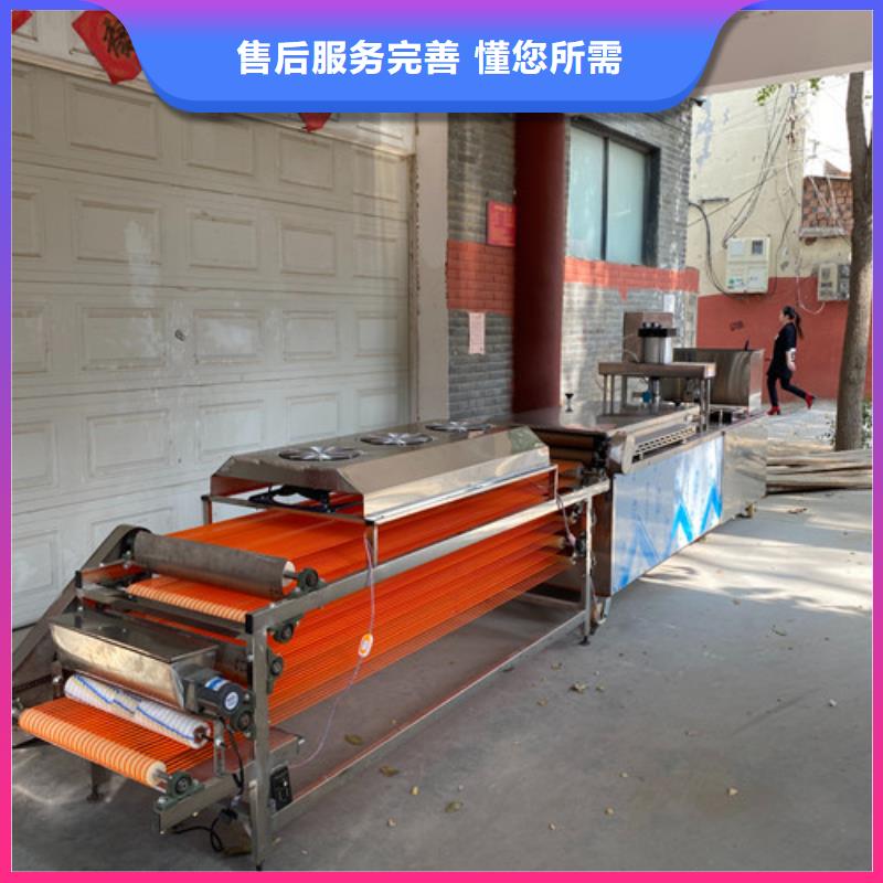 山東省智能烙饃機械流程展示觀看