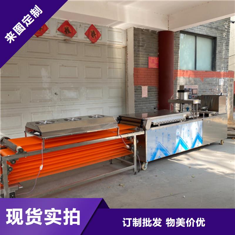 筋餅機(jī)器價格簡要介紹