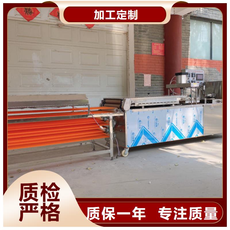 水烙饃機,仿手工單餅機品質之選