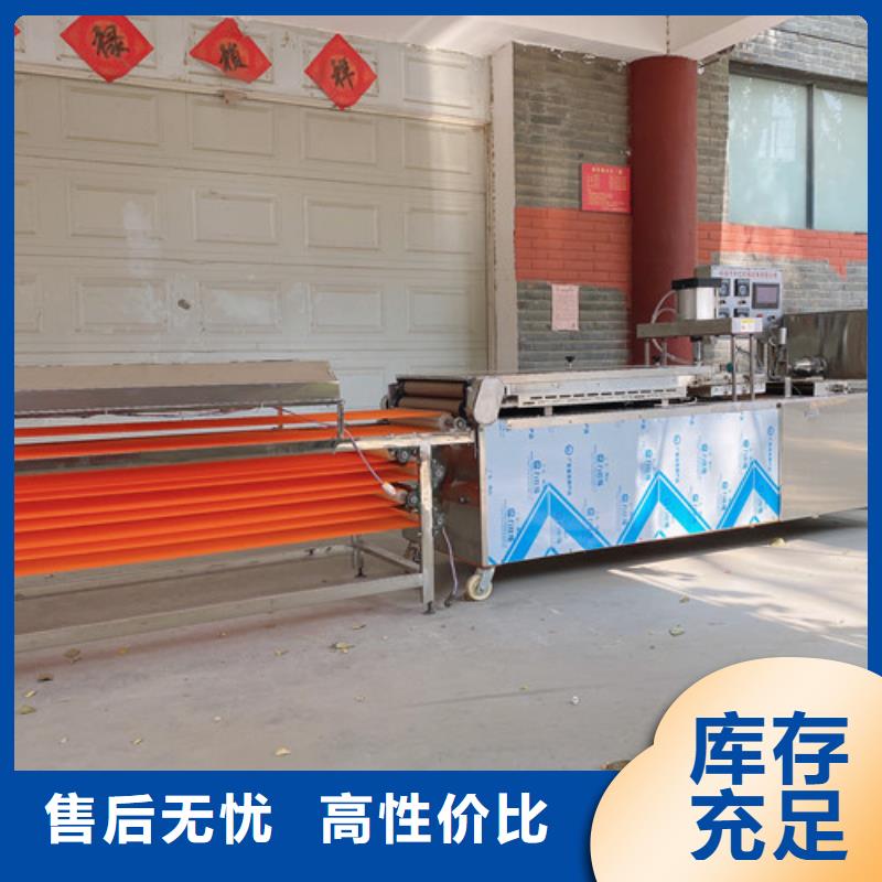 圓形單餅機(jī)械質(zhì)量和價(jià)格