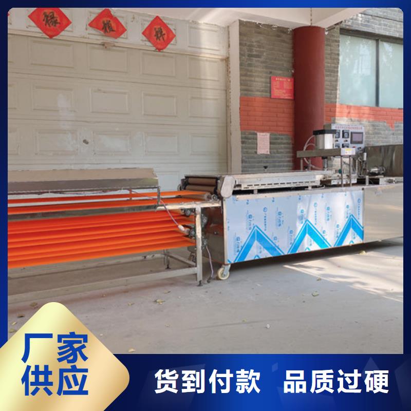 全自動烙饃機器的作用介紹