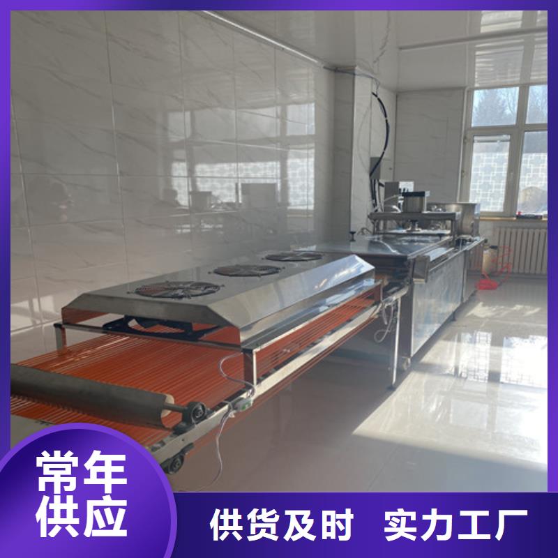 水烙饃機薄餅機老客戶鐘愛