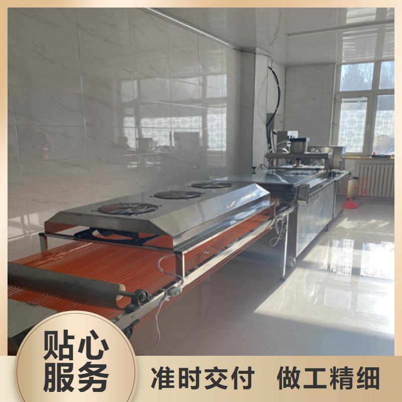 水烙饃機(jī)單餅機(jī)現(xiàn)貨實(shí)拍