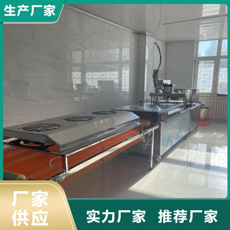 水烙饃機的故障排除