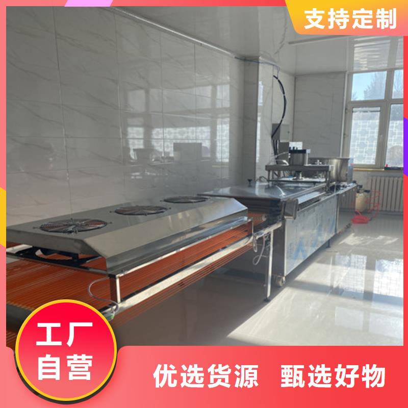 單餅機(jī)的作用領(lǐng)域