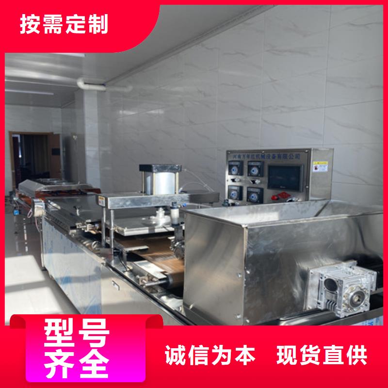 烙餅機(jī)械都有哪些