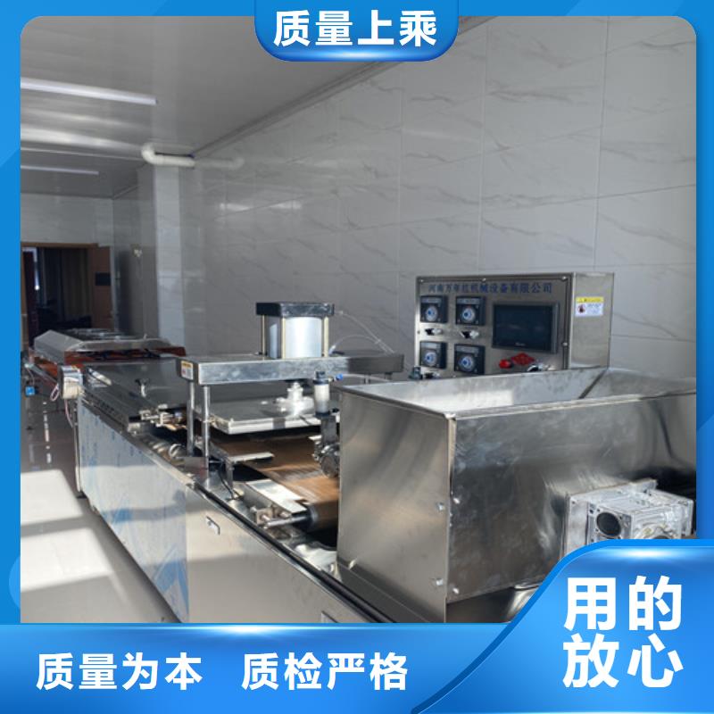 雞肉卷餅機械的具體流程