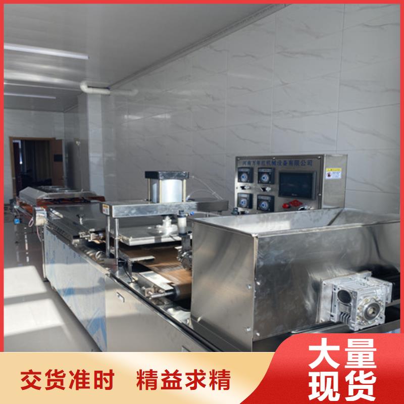 鸡肉卷饼机视频-鸡肉卷饼机_吉林省延边市市场覆盖珲春|图们|长春|吉林|通化|四平|辽源等