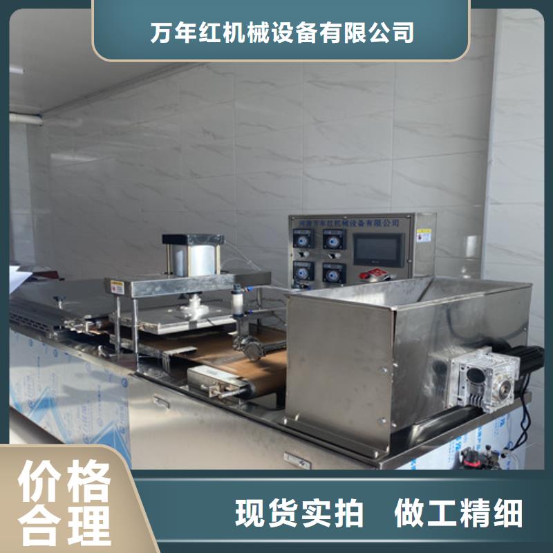 新型烙饃機配置成正比