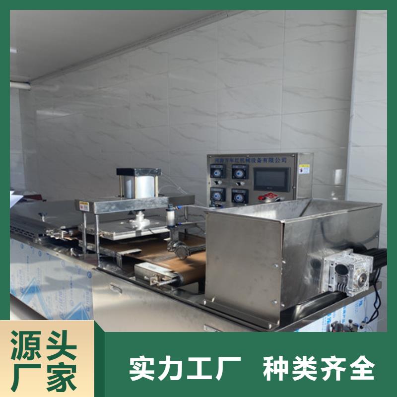 水烙饃機(jī),薄餅機(jī)嚴(yán)選用料