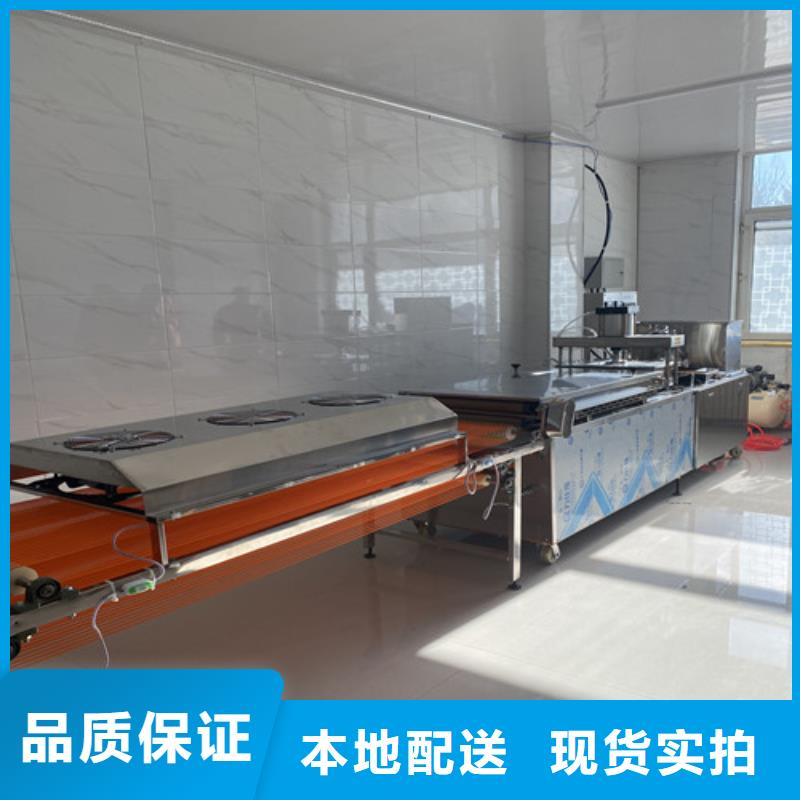 筋餅機(jī)器價格簡要介紹