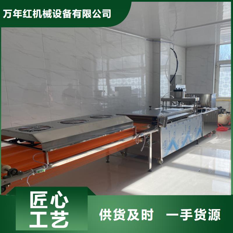 圓形烤鴨餅機械控制系統特點