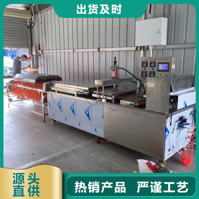 圓形春餅機價格及費用