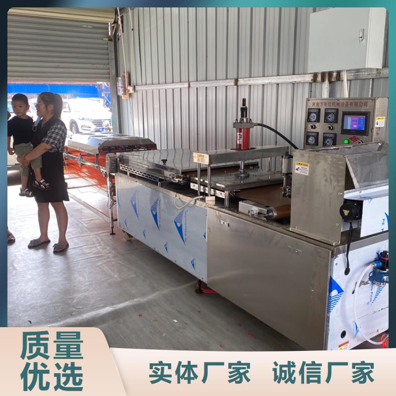 小型烙饃機(jī)產(chǎn)品和價(jià)格