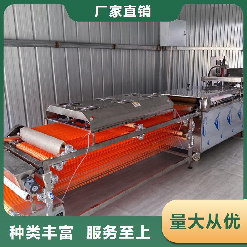 液壓烙饃機服務非常周到