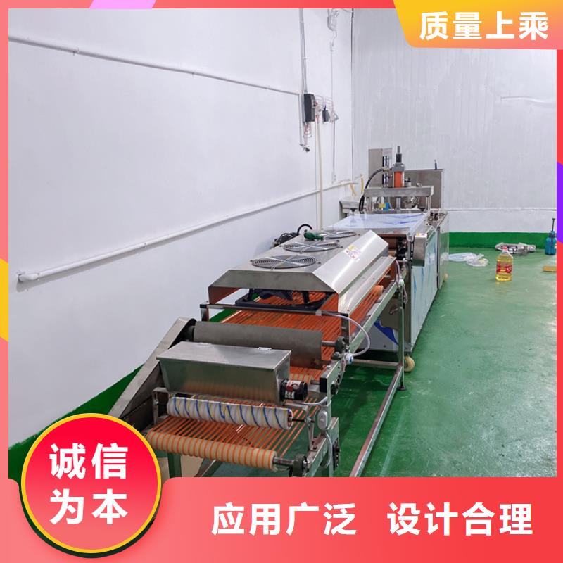 液壓烙饃機(jī)方便快捷