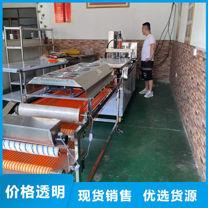 液壓烙饃機-烙饃機隨心所欲定制
