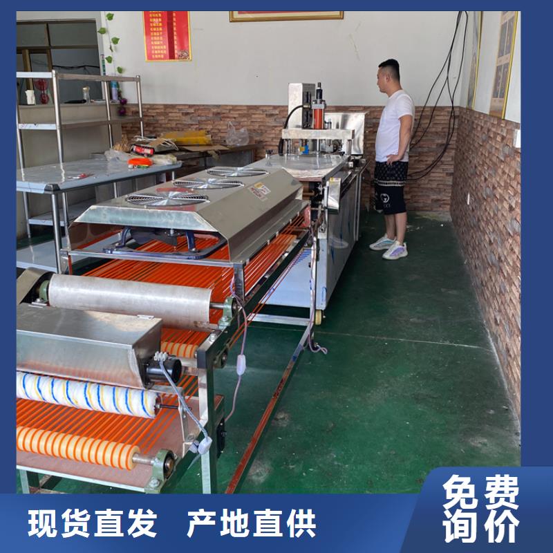 新型烙饃機(jī)問題處理