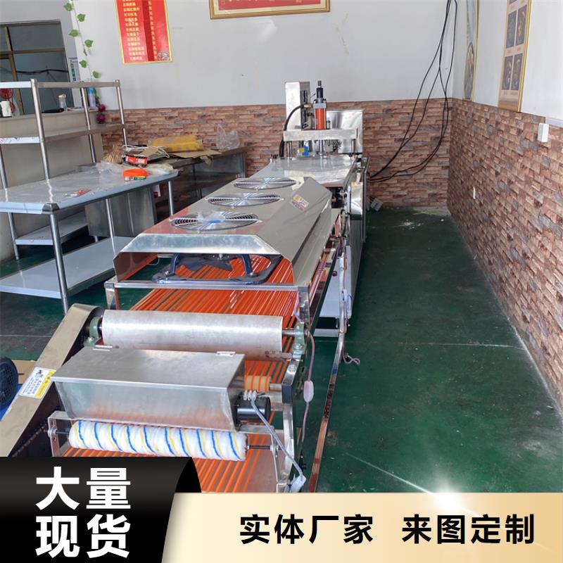 山東省全自動(dòng)烙饃機(jī)新款價(jià)格介紹