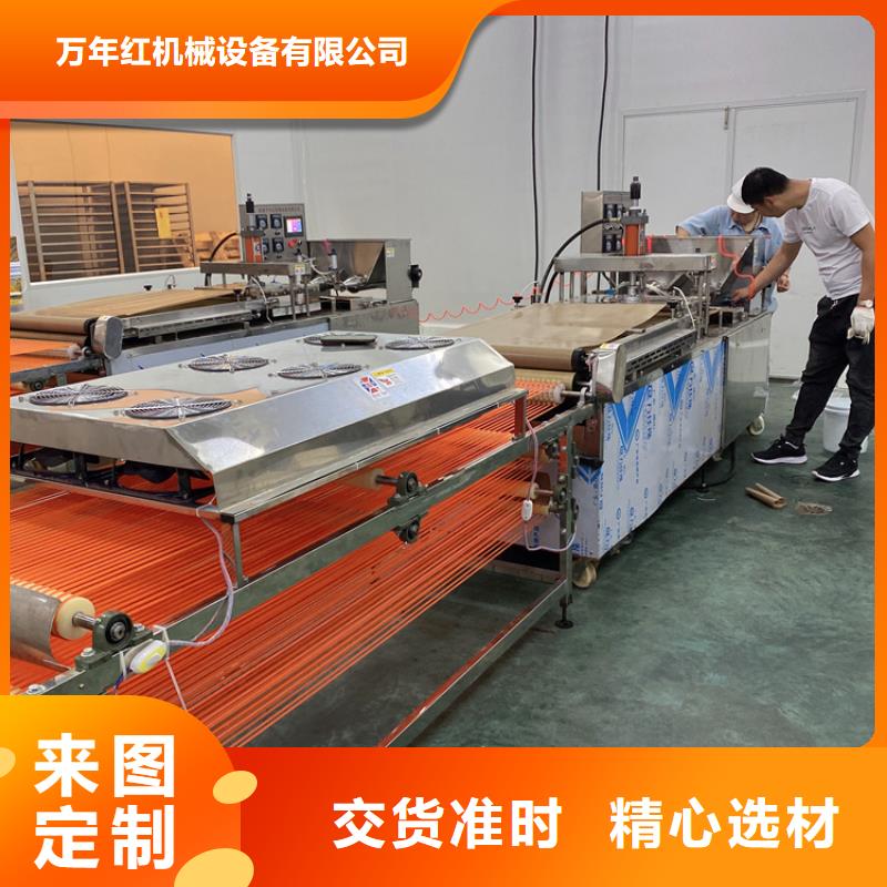 【液壓烙饃機烤鴨餅機物美價優】