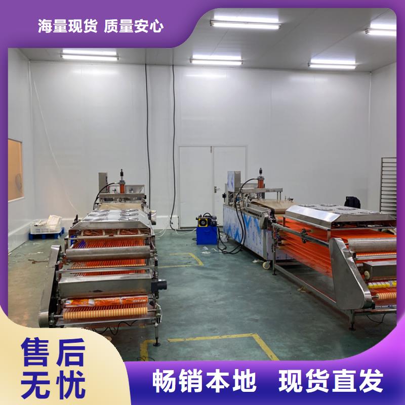 家用烙饃機(jī)給您貼心的服務(wù)