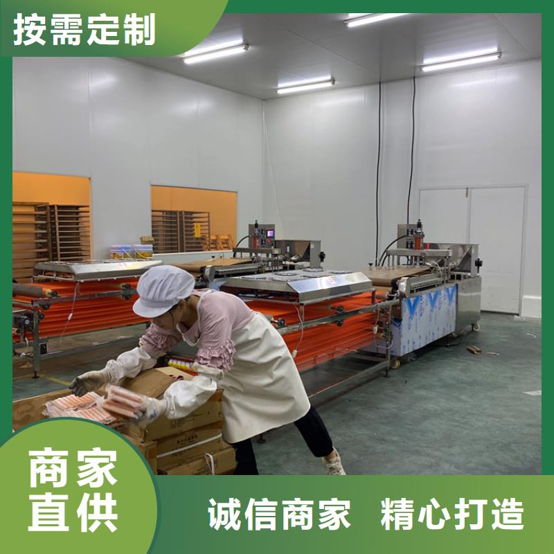靜音烙饃機現貨直發