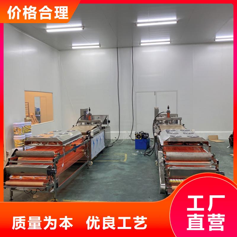 小型烙饃機設備