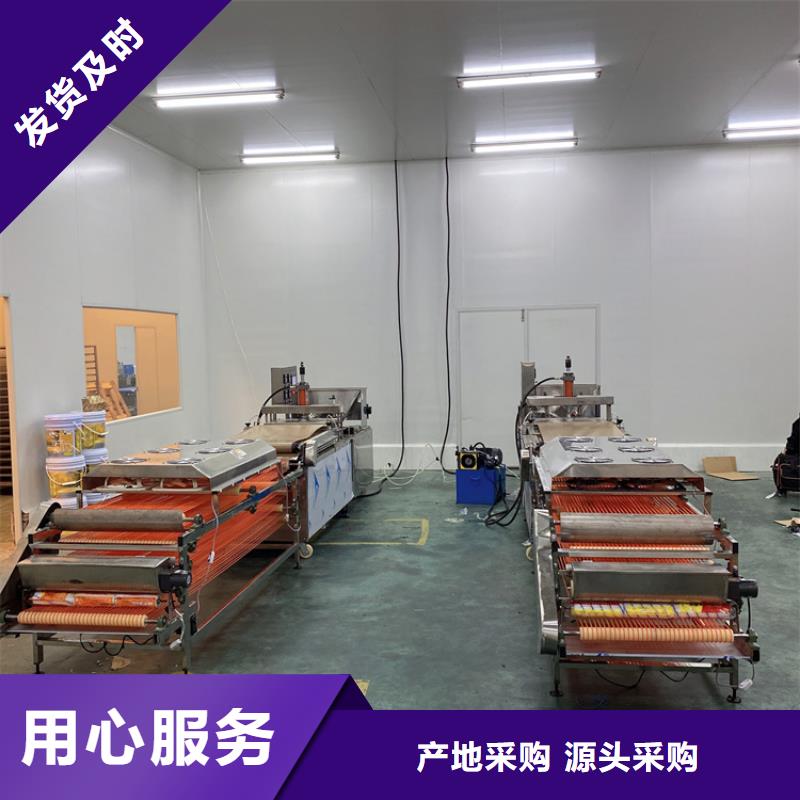 小型烙饃機的日常保養介紹