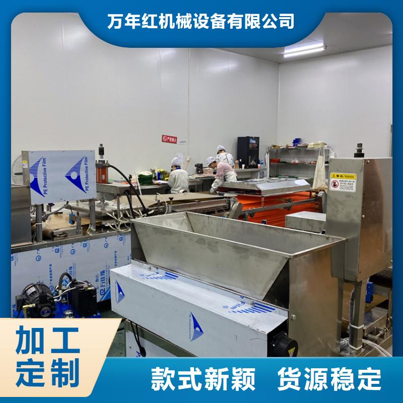 海南省白沙縣雞肉卷餅機產品使用情況