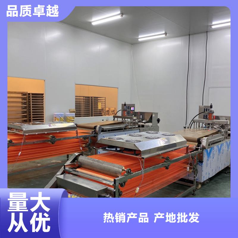 液壓烙饃機(jī)-水烙饃機(jī)現(xiàn)貨直供