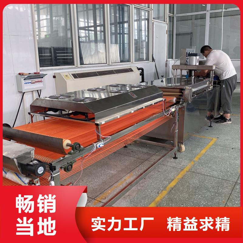 液壓烙饃機全自動焦餅機有實力有經(jīng)驗