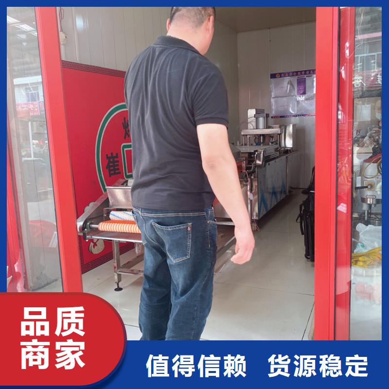 燙面春餅機產能如何