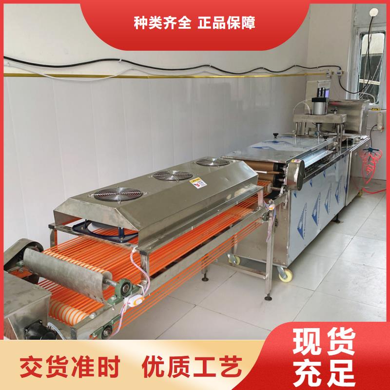 全自動(dòng)烤鴨餅機(jī)結(jié)構(gòu)和用途