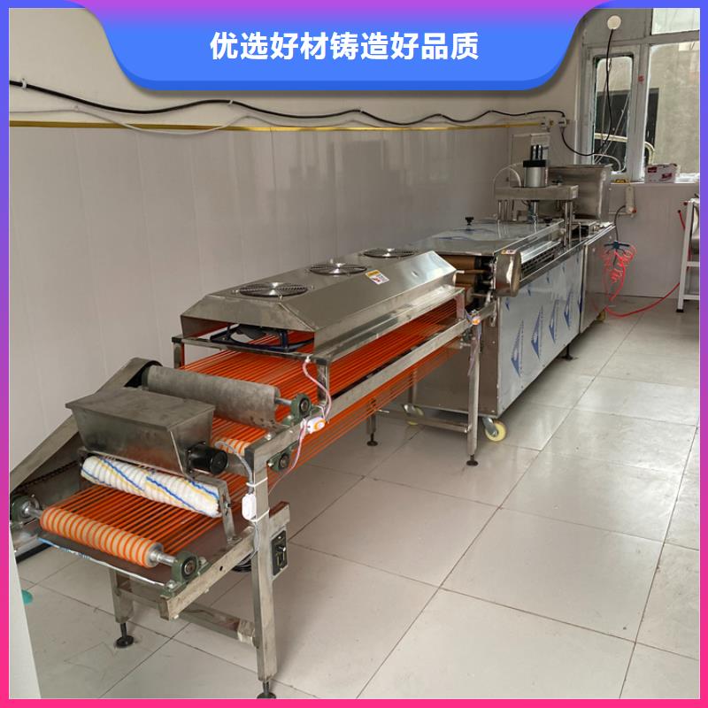 全自動春餅機流水線做烙饃