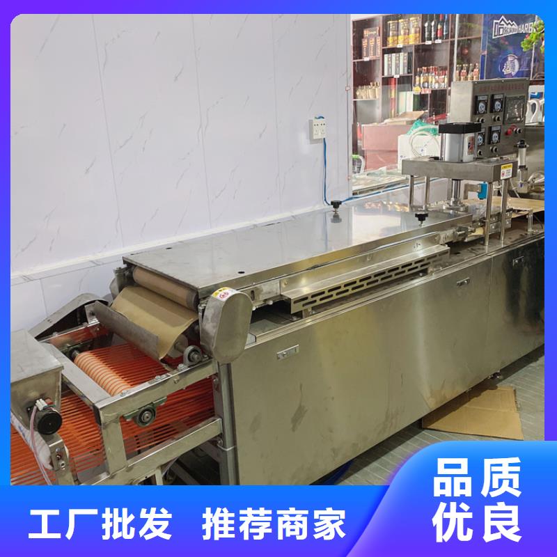 液壓春餅機使用什么加熱