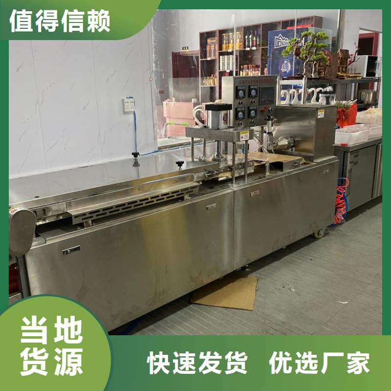 全自動(dòng)烤鴨餅機(jī)結(jié)構(gòu)和用途