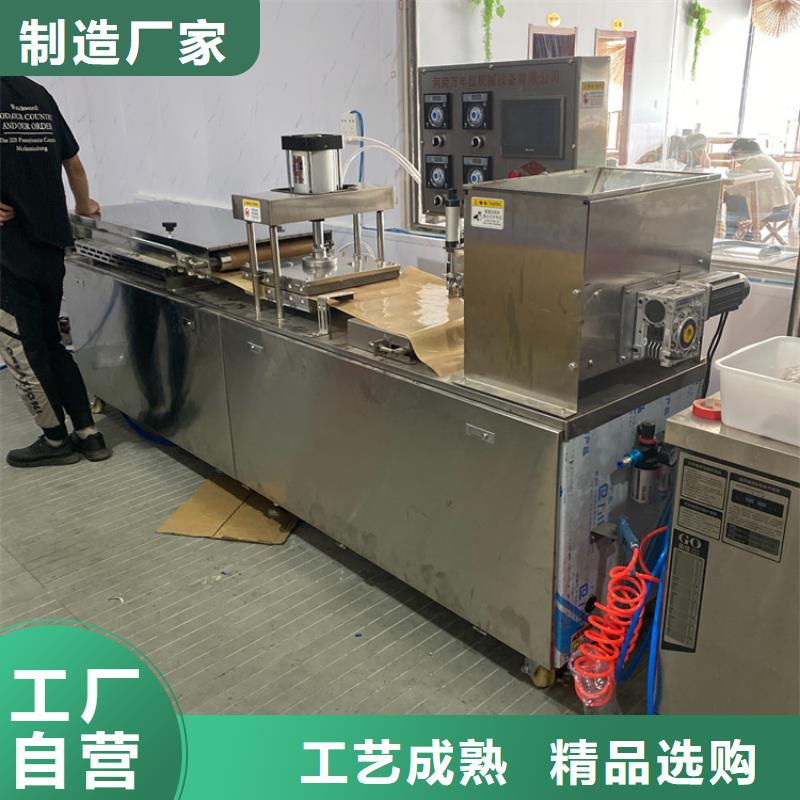 氣動烙饃機廠生產車間