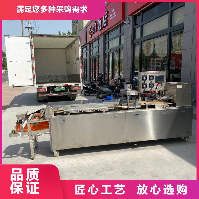 燙面春餅機(jī)制作的烙饃更簡(jiǎn)單