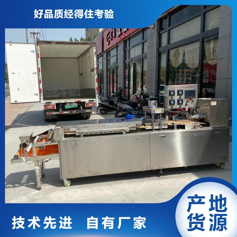 涿州燙面春餅機是不是很貴