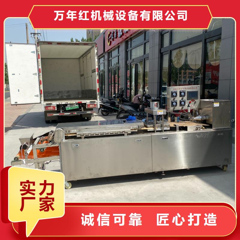 靜音春餅機具體操作步驟