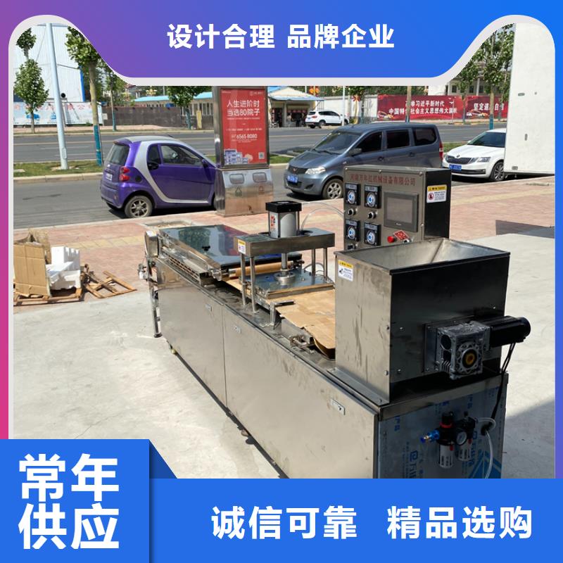 單餅機銷售多少錢