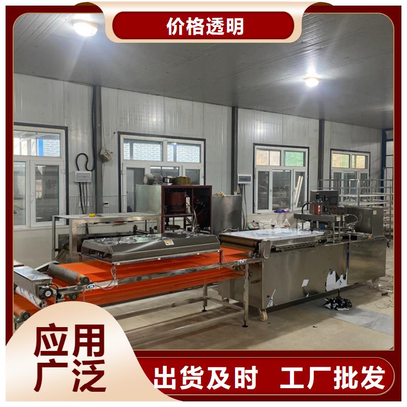 燙面春餅機設(shè)備28秒前更新