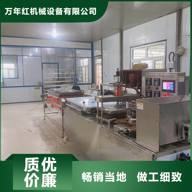 液壓春餅機型號大全