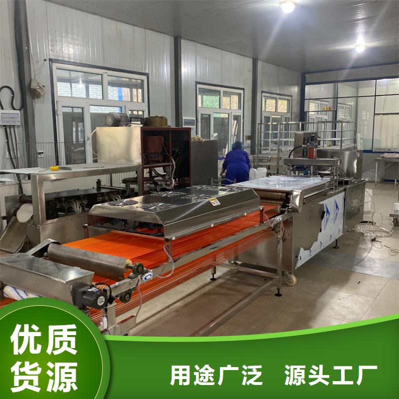 液壓烙饃機(jī)使用步驟的介紹