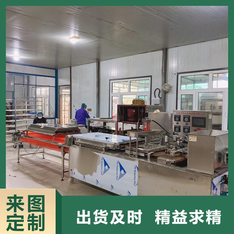 燙面春餅機加快速度的方法