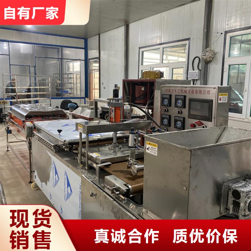 液壓烙饃機規(guī)格有幾個