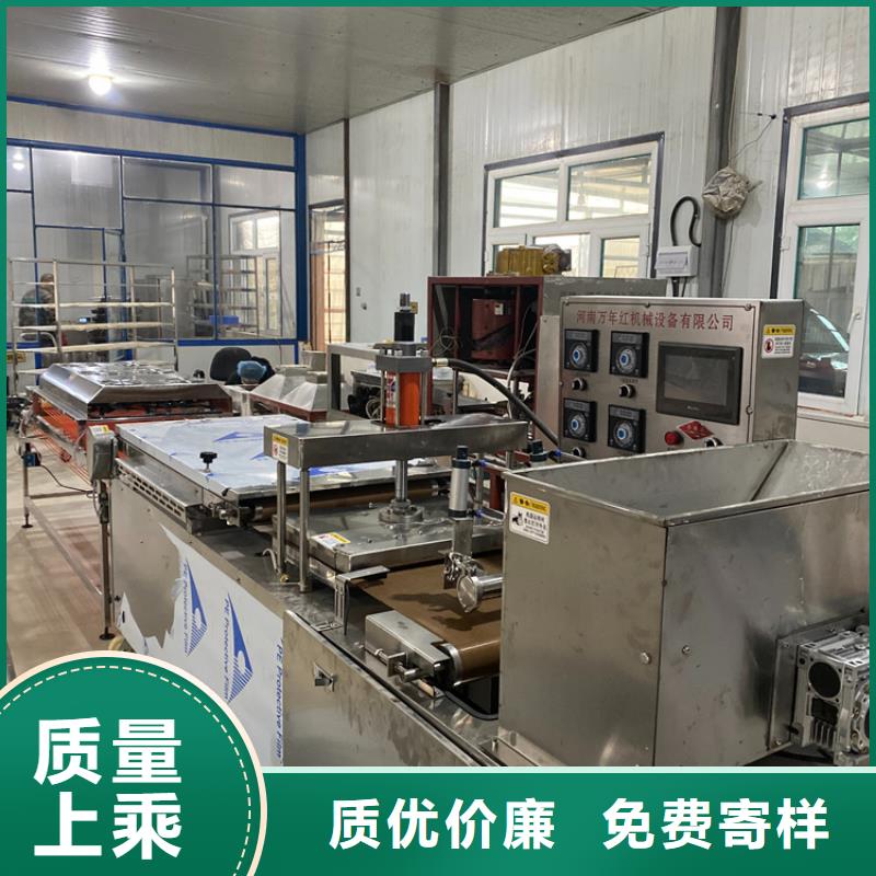 家用烙饃機新款批發價
